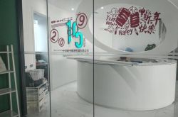 【5分钟科普】阳泉加工厂_哔哩哔哩-3